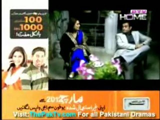 Dil Ko Manana Aya Nahi Episode 10 By Ptv Home - Part 2/4