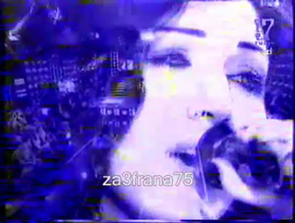 Asma lmnawer al atlal