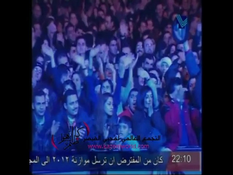 موال نجمة فجر وضمني على صدرك من ارشيف القيصر كا...