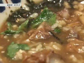 Japanology 115 : Red Sea Bream