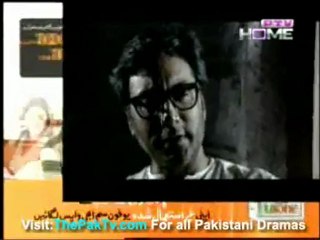 My City ( Award ) - By PTV Home -  Part 3/4