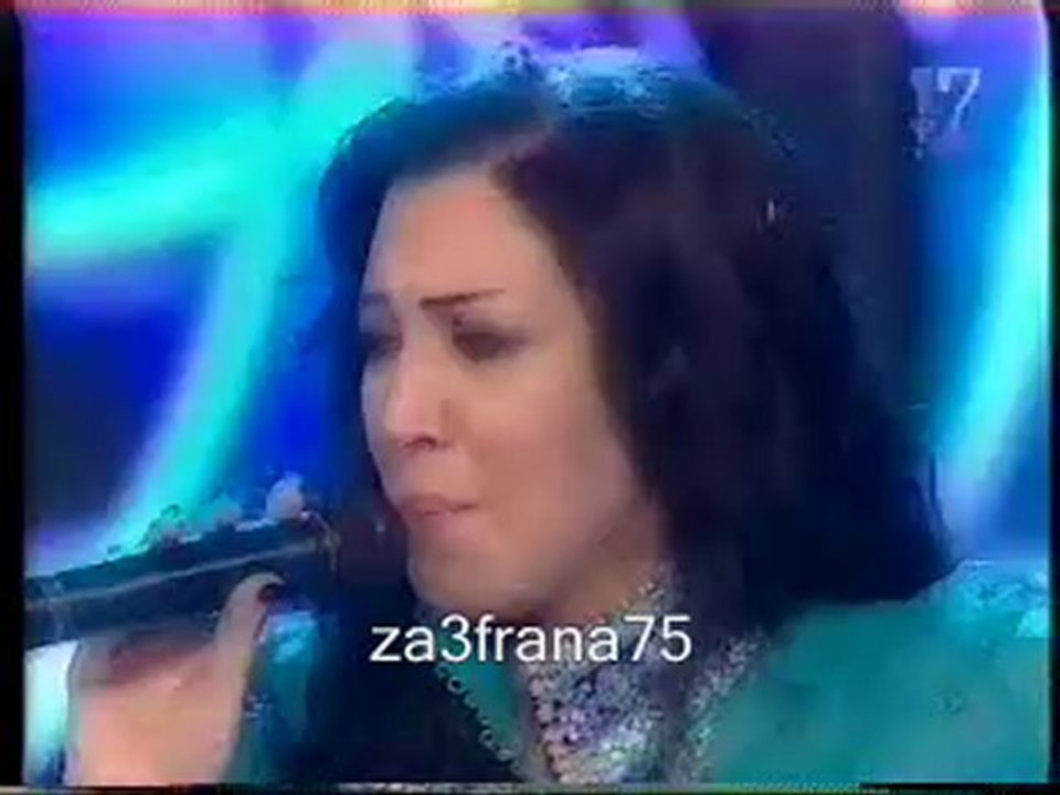 Asma Lmnawer El Megyes