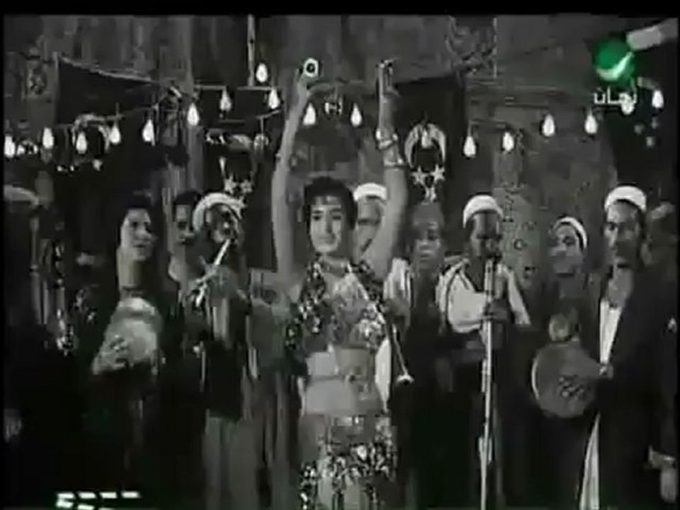 Tamr Hena Dance