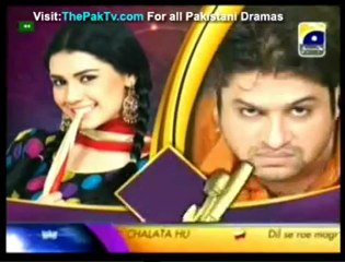 Bano Bazar By Geo Tv Episode 22 - Part 2/2