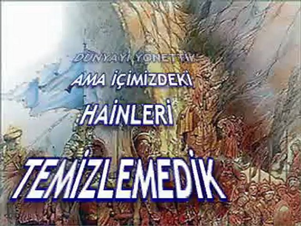 ENGİN ALAN
