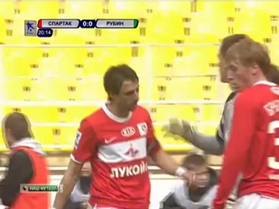 ЧР-Спартак Рубин-39-11-12-1