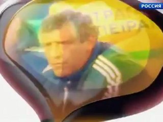 Передача-Навстречу Евро-2012-15.04.12