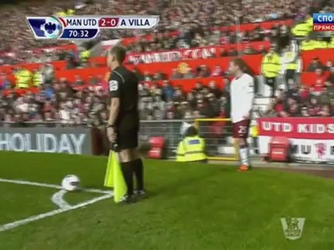 ЧА-Ман Ю - А Вилла -2011-12-2