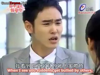 fated_to_love_you_-_09_part_3