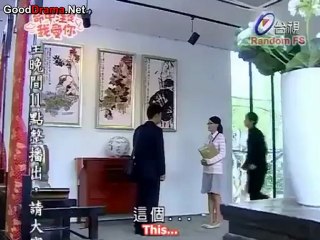 fated_to_love_you_-_13_part_1