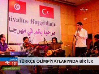 TUNUS ilk kez 10.Türkçe Olimpiyatları