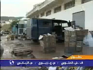 تصريح النائب سعيد بنزينة