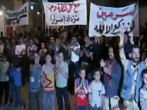 فري برس ادلب سرمين مظاهرة مسائية 15 4 2012 Idlib