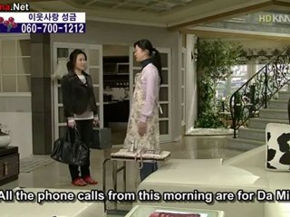 snow_flower_-_09_part_3