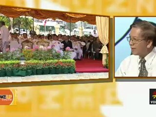 Wake up Thailand : ปัญหาความรุนแรงภาคใต้