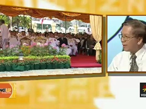 Wake up Thailand : ปัญหาความรุนแรงภาคใต้