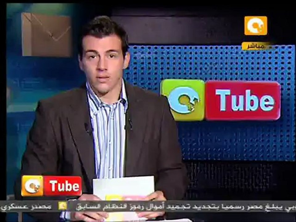 أون تيوب: مسيرة لأمهات الشهداء
