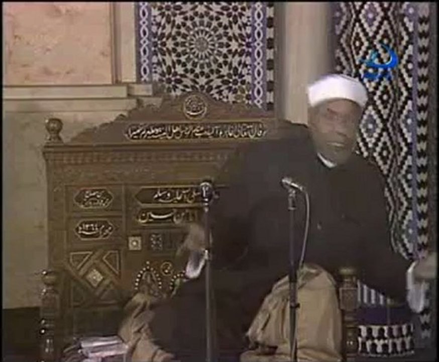 baqara_38_part1