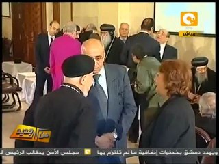 من جديد: الطيب و بديع و الجنزوري يعزون في البابا شنودة