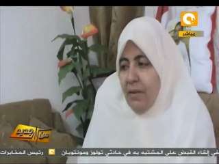 من جديد: شهدائنا .. أحن الي خبز أمي