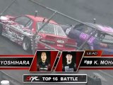 KYLE MOHAN vs DAIJIRO YOSHIHARA @ Top 16 Formula Drift Wall NJ