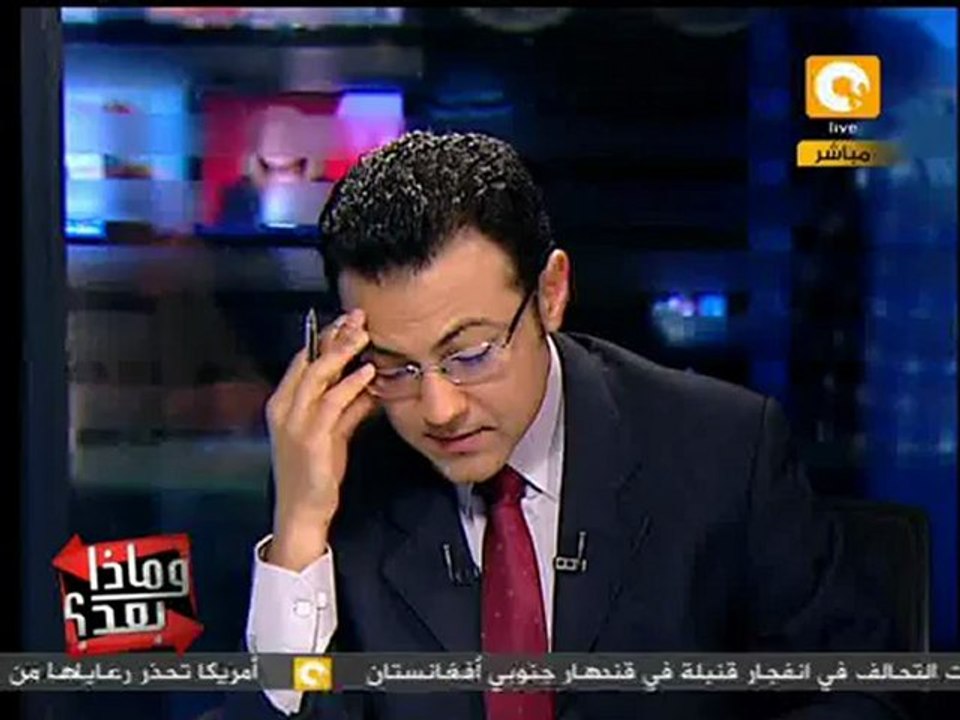 علي سالم: الفرق بين إيران وإسرائيل بالنسبة لمصر
