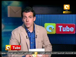 أون تيوب: الحركة الطلابية باليمن