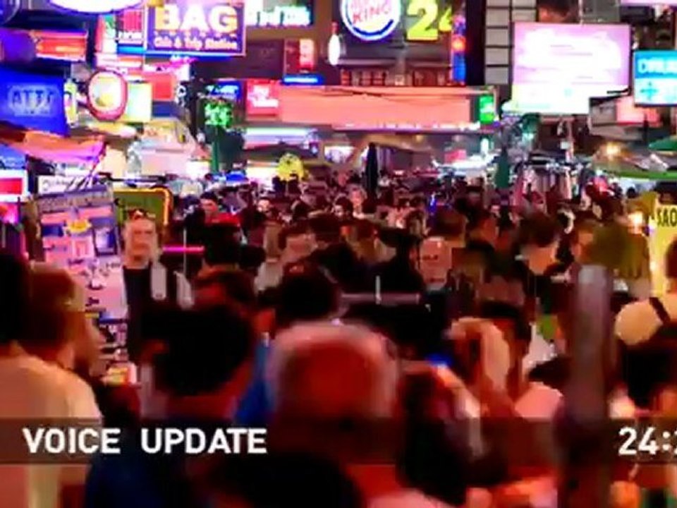 รายการข่าว News Update ประจำวันที่ 16 เมษายน 2555 (17.00-17.30 น.)