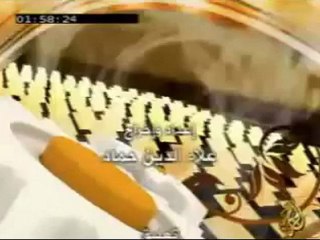 صناعة الطاقة - تحديات الطاقة العالمية