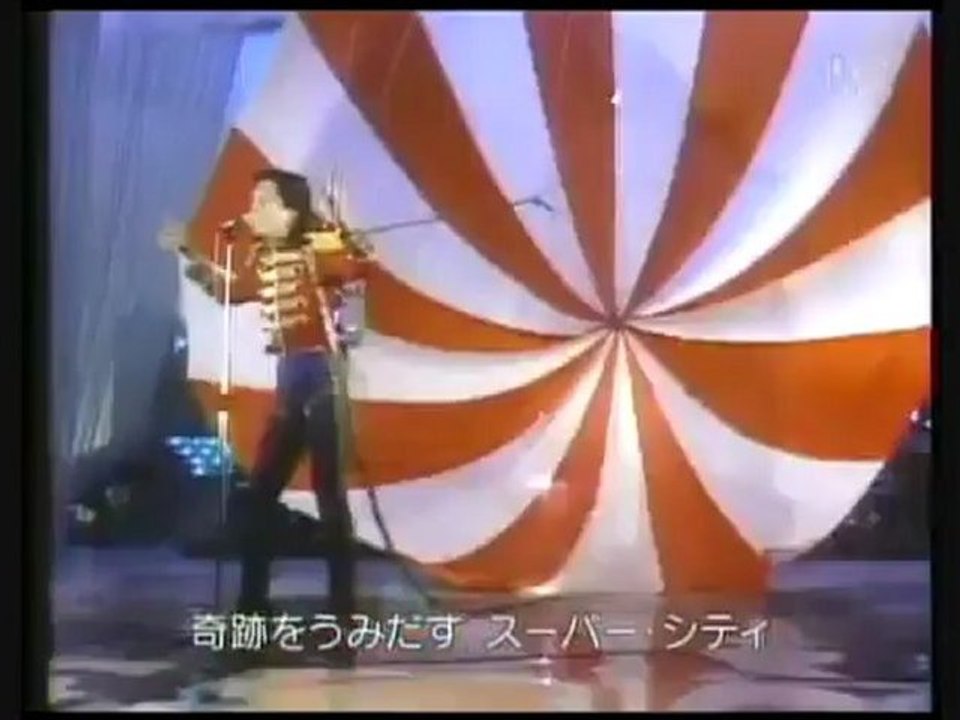 Tokio,胸前閃燈版