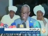 تظاهر مئات السودانيين للتعبير عن رفضهم مذكرة اعتقال البشير
