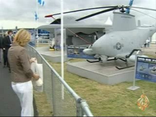 معرض فانبرا الدولي للطيران