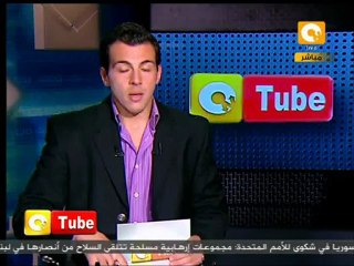 أون تيوب: إطلاق النار على ثوار اليمن