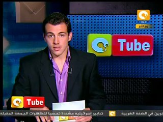 أون تيوب: أقيلوا محافظ تعز