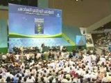 مؤتمر حزب العدالة والتنمية الإسلامي السادس