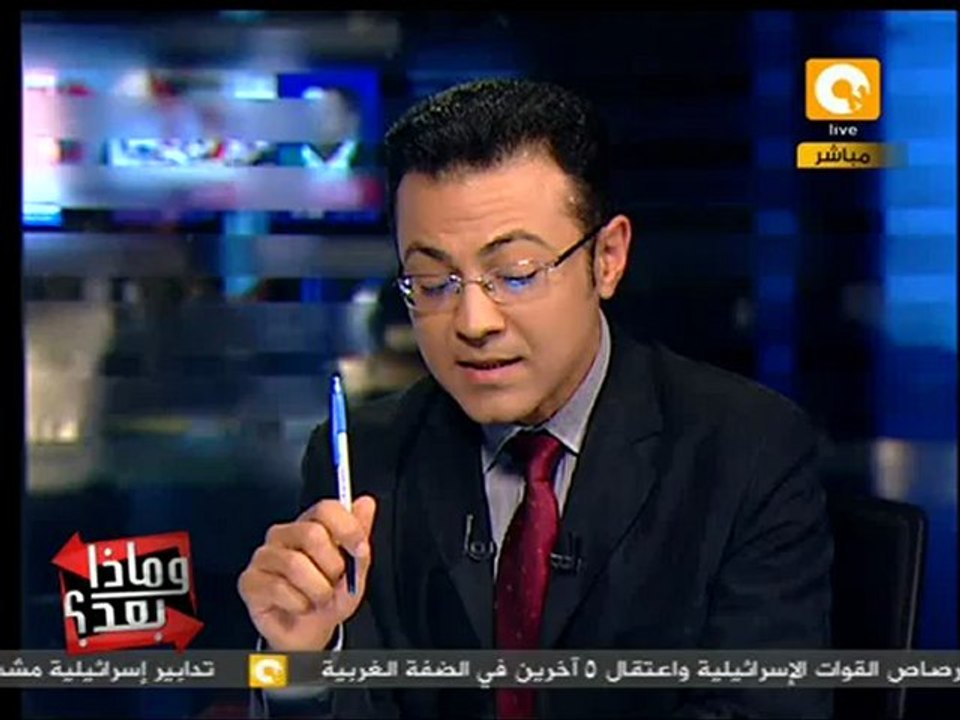 وماذا بعد: هاني خلاف: هل تتآمر مصر على غزة؟