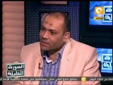 هل وصلت علاقة الإخوان والعسكري إلى طريق مسدود