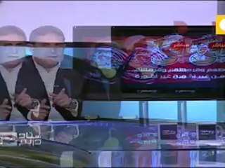 بورسعيد .. فى البرنامج؟ مع باسم يوسف