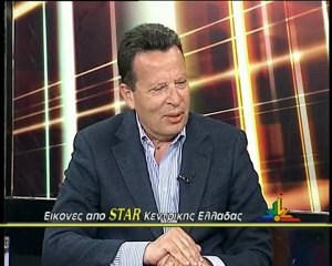 Ο Γ. Κύρτσος στο Star Κεντρικής Ελλάδας