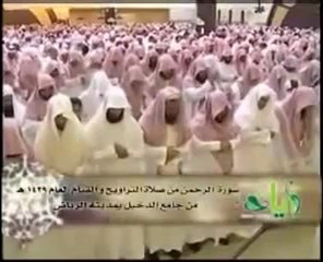 نسيم السحر.. مقتطفات من أجمل تلاوات ياسر الدوسري