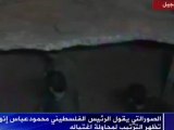 PA releases 'Hamas assassination attempt' video - 21 Jun 07