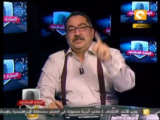 السادة المرشحون: روايات مصرية للجيب.. أبو إسماعيل