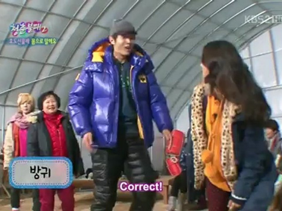 IY2 Ep 11 Part 5 Eng