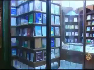 سري للغاية - البحث عن الصوفية