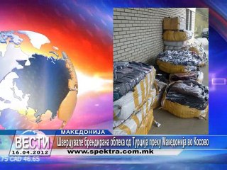 TV SPEKTRA VESTI 16.04