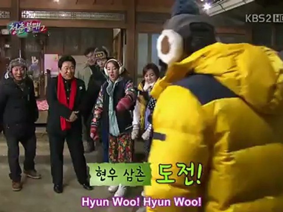 IY2 Ep 9 Part 1 Eng
