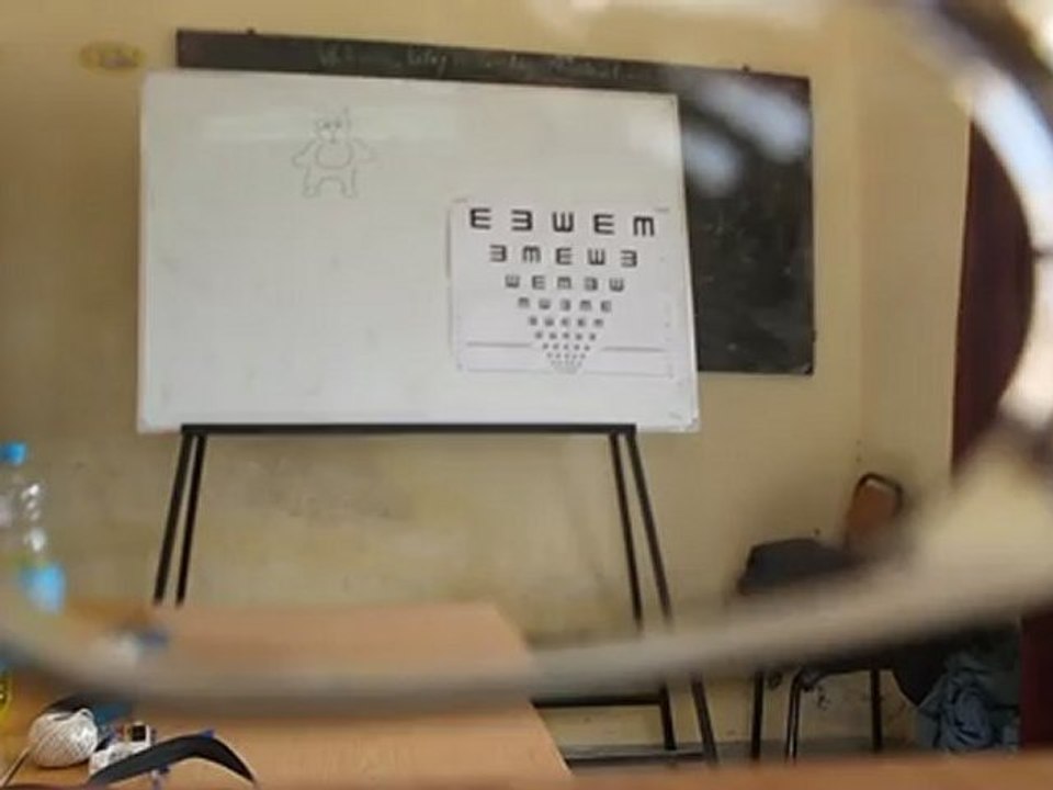 How the Glasses Work, Slide Lens Technology