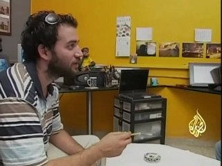 زمام المبادرة - رنا الحسيني  + هموم متحركة