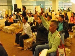 กระจายอำนาจ