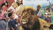 El León de la tribu de Juda - YouTube